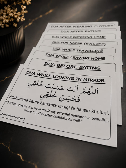 English Dua Stickers